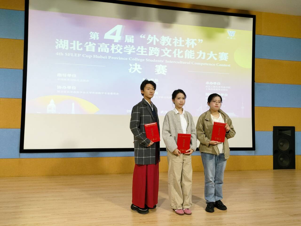 说明: IMG_256