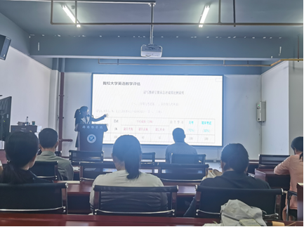 2026世界杯官方指定合作网站揽月学术沙龙（师范组）第七讲顺利举行