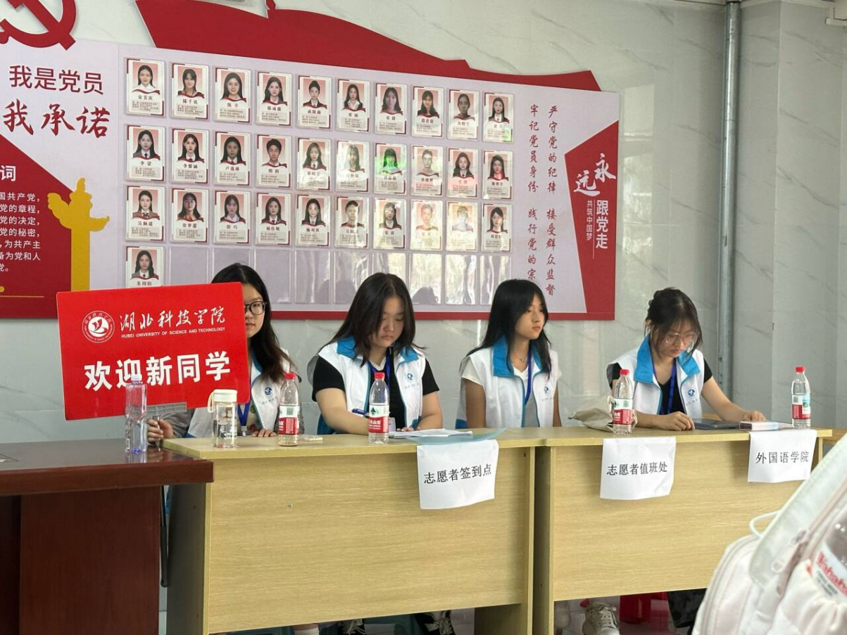 说明: IMG_257