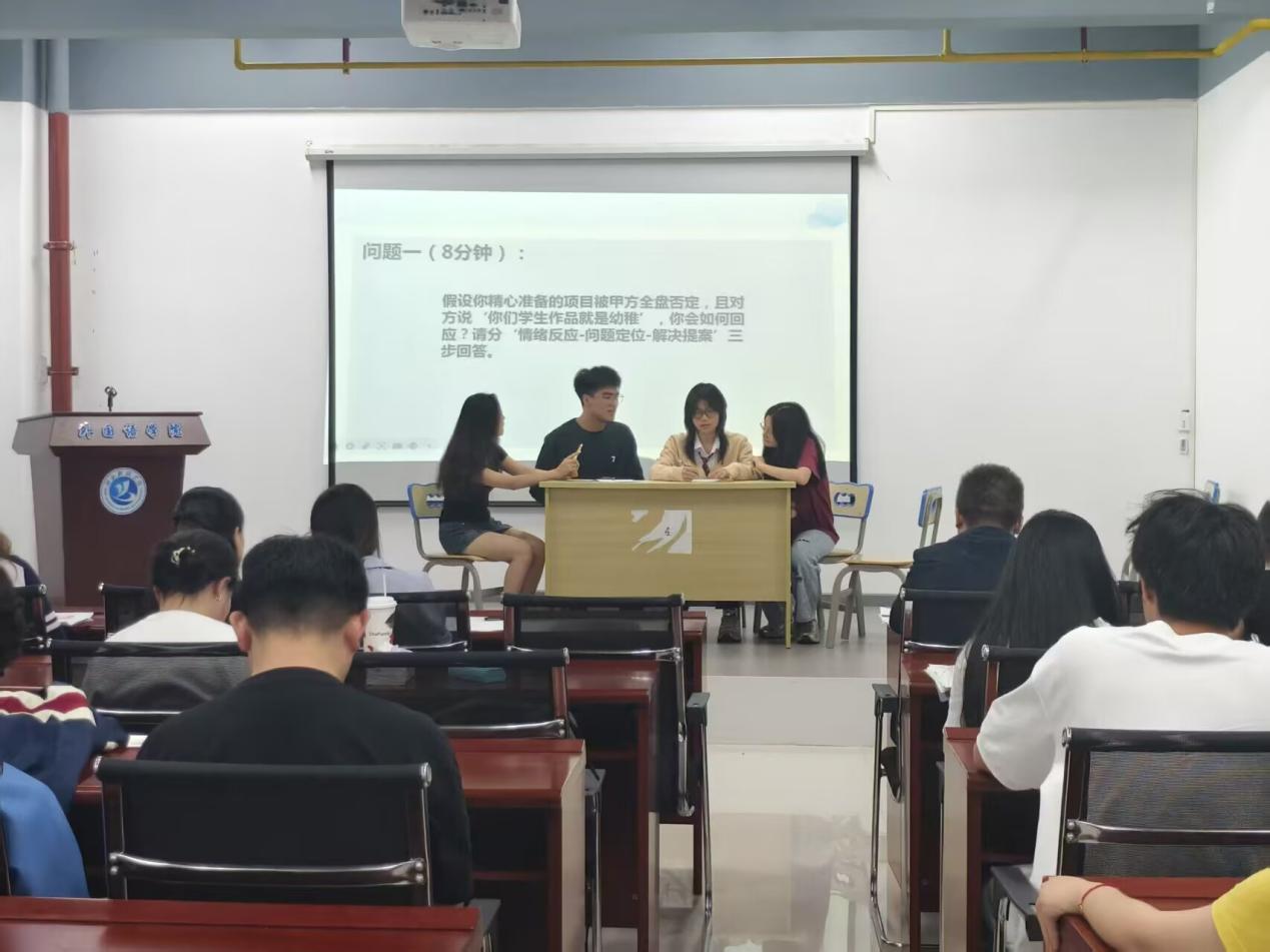 说明: 4